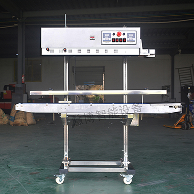 FR-1370LW大型立式封口機